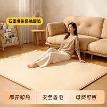 �ӟ�؉|ʯīϩ��ů�|����̼���l���٤늟�|�͏d늟��̺