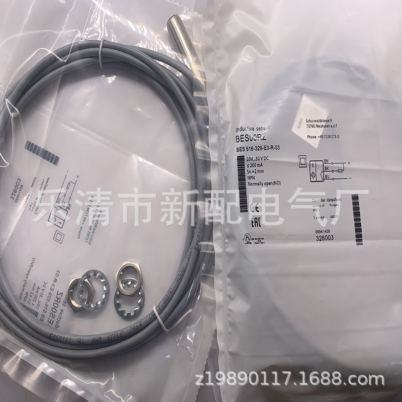 现货全新BES 516-329-E3-R-03量大从优
