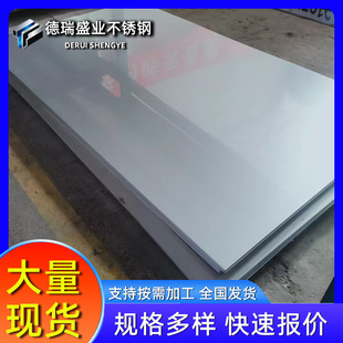 ���P䓰�S�����l304/316l���P䓰�� 201�R�����z��Ĥ���P䓰�