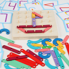 Montessori Creative Peg Board Puzzle for Kids Early Education Brain Teaser Geometric Shape Matching Versatile Column Stacking Toy