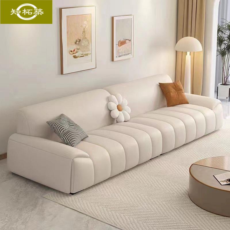 Cream-Colored Leather Sofa for Small Apartments, Modern Minimalist Light Luxury Straight-Line Sofa for Home Living Room, Trendy Sofa