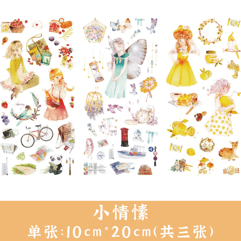 Yue Zhen ins fresca plana carácter lindo diario colección DIY álbum y papel diario material al por mayor