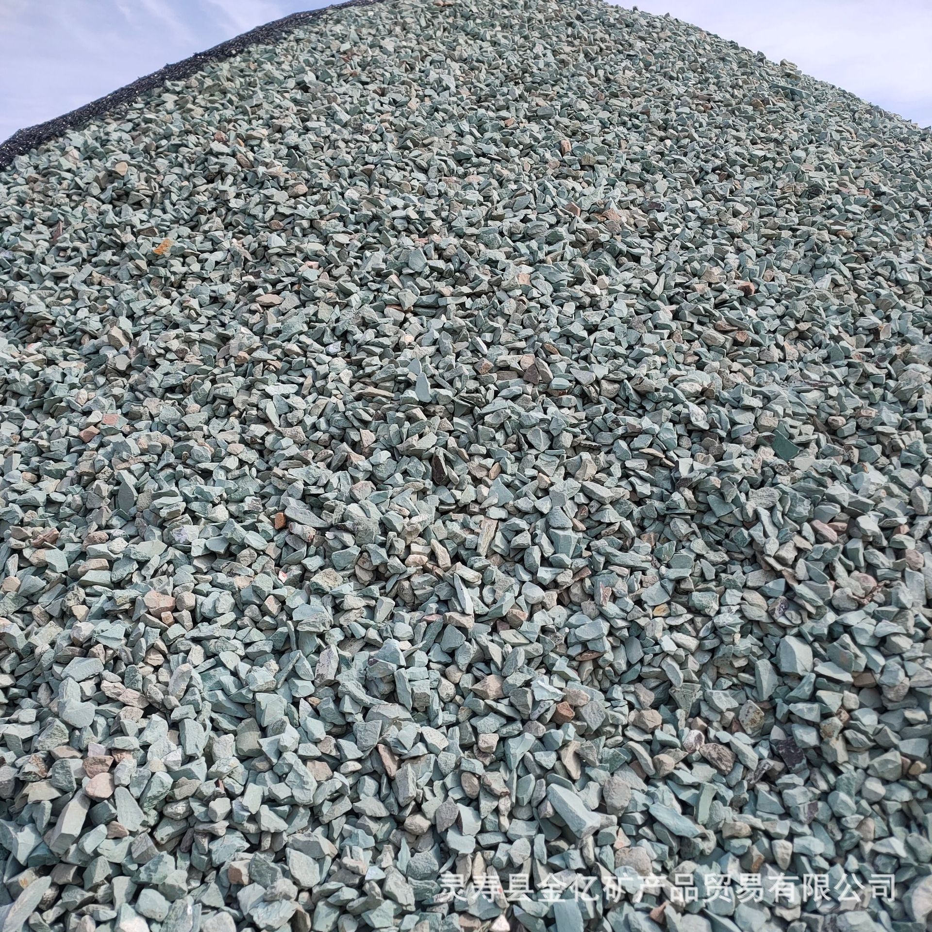 微信图片_20221013090924