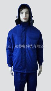 Anti-static cotton-padded coat winter cold-proof warm
