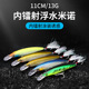 5 Colors Shallow Diving Minnow Lures Sinking Hard Plastic Baits Fresh Water Bass Swimbait Tackle Gear