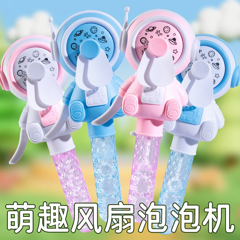 Space toy, handheld bubbles, new collection, Birthday gift