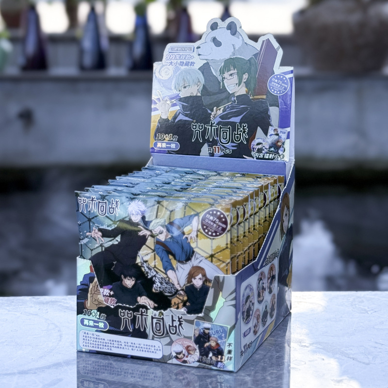 Line Puppy 二次元 グミバ ブラインドドロー 75mm コールドホットシルバーオニオンクラフト レーザーカード付き 10+1 隠し付き|undefined