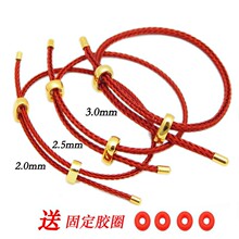 1.5/2.0/2.5/3.0mm8�ֿێ��zȦ���{����朴�Ӳ�����䓽z�K�t���K