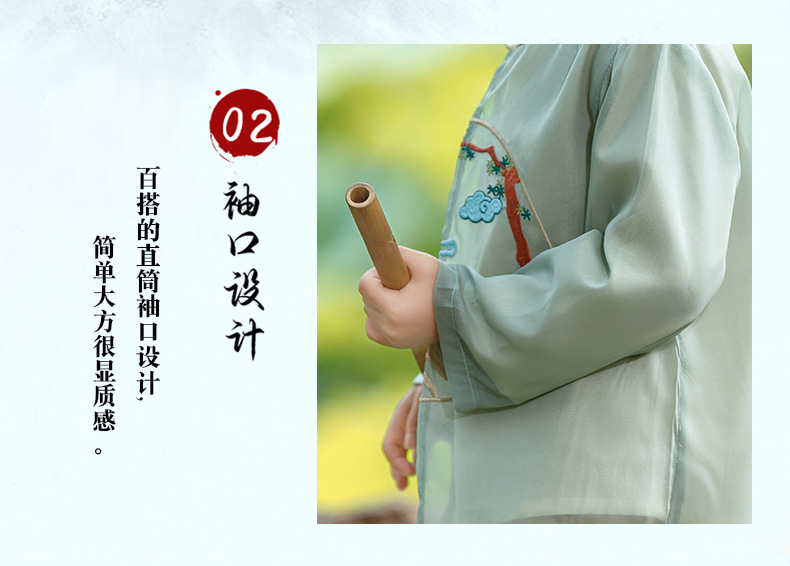 Children's Hanfu boys' high-end Chinese clothing 2024 new spring Chinese style boys' Tang suit ancient costume performance clothing
