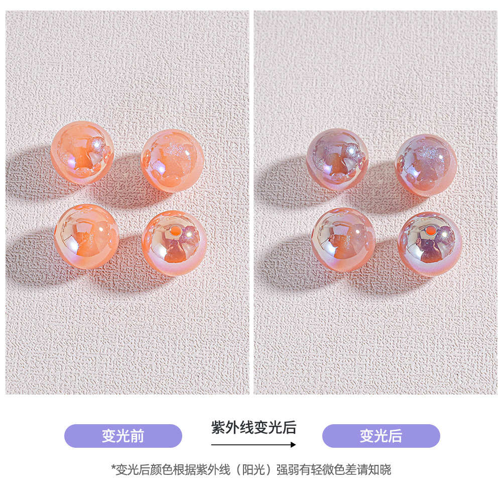 [Light Change 20 - 30 paquete] cuentas redondas de color UV DIY color de cadena de llaves para teléfonos móviles cuentas sueltas