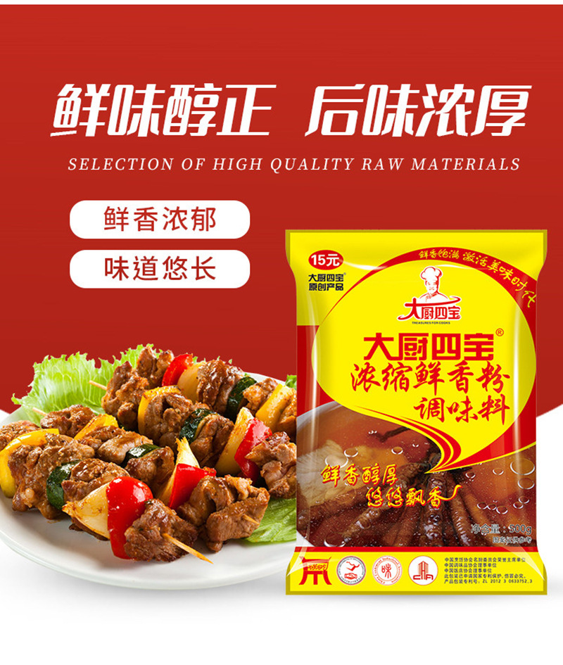明日花绮罗全集