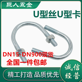 ��\U�Ϳ�U���ݽz��˨����U�͹ܿ��܊Aˮ�̶ܹ�����U�ͱ����T�R��