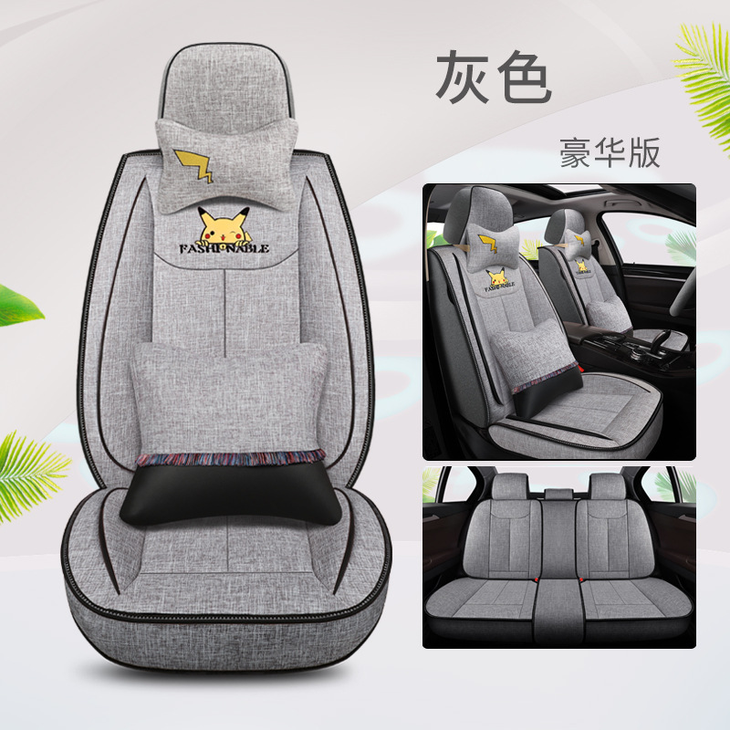 Linel Luxury Edition-Gray