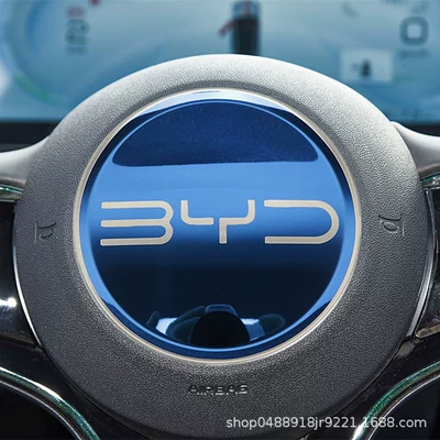 BYD Seagull Plus Dolphin Seal Sükan Loqosu Daxili Aksesuarlar Modifikasiya