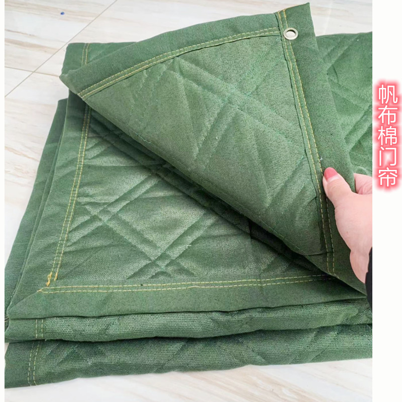 ♔ Door Curtain for Winter Warmth and Windproofing, Waterproof for Home Use, Thickened Cotton Door Curtain for Factories, Cold Storage Insulation, Cold Protection, Heat Insulation, and Partitioning
