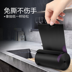 58C1 Household Garbage Bag Automatic Sealing Thickened Tote Kitchen Rope Style Large Waste Sorting Bag