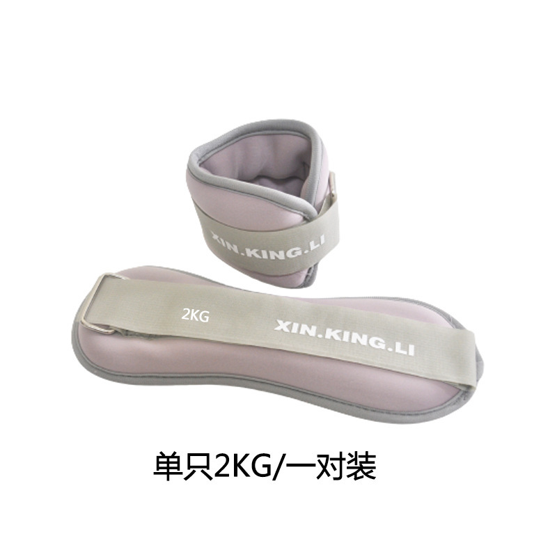 O1CN01W48oYW1LQhHUwyOMI_!!3350