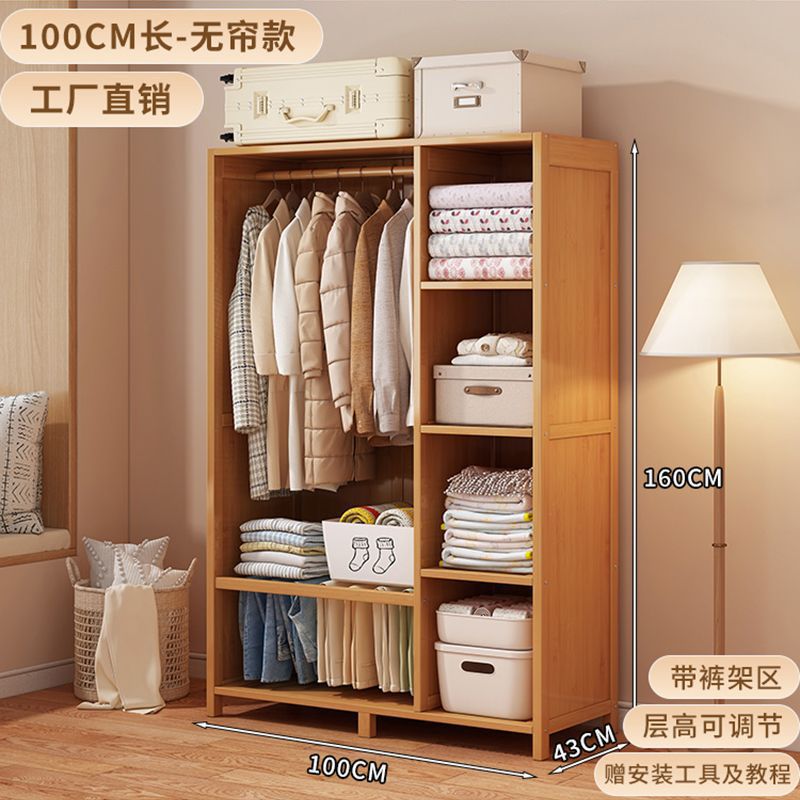 [커튼 없음 모델] - 길이 100cm