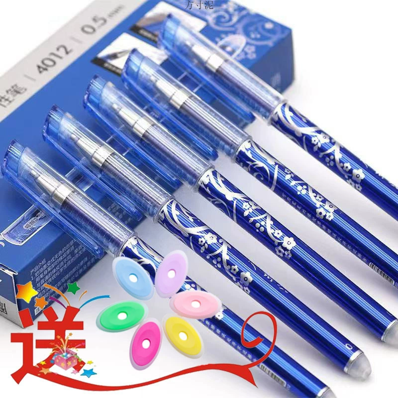 Учащиеся начальной школы могут протирать ручки и легко протирать стирание 0,5 кристаллический синий черный терракотовый нейтральный фитиль оптом