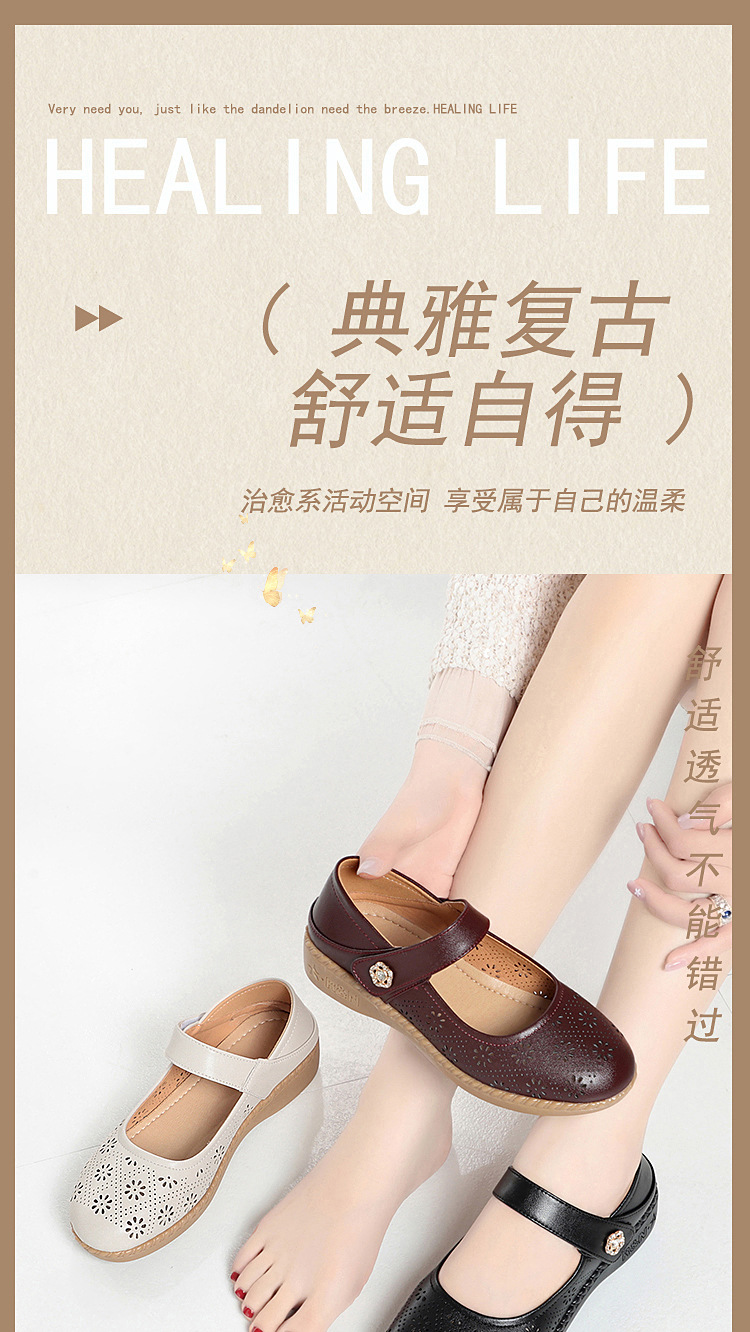 Giày sandal nữ da thật lỗ thoáng khí mũi nhẹ đế bệt phong cách mẹ bỉm — màu be chi tiết 1
