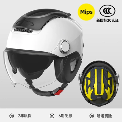 Motosiklet kaskı (dəbilqə) – Half Helmet, All-Season Safety Helmet - four-season-dual-lens-model-moon-shadow-white-with-mips-protection-system-one-size-fits-all-adjustable-for-head-circumference-54-62cm-with-knob-adjustment