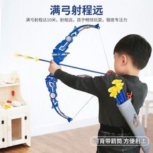 ��ͯ��������ײͰ�ȫ���������������\�ӂ��y���e�к�