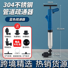 �RͰ��ͨ��ͨ��ˮ���������������f��һ��ͨ���ߏN�����ùܵ�����