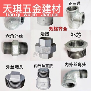 4�֬�������\��ˮ������ԁ�ˮ��/���^//��ͨ /���Ώ��^����z