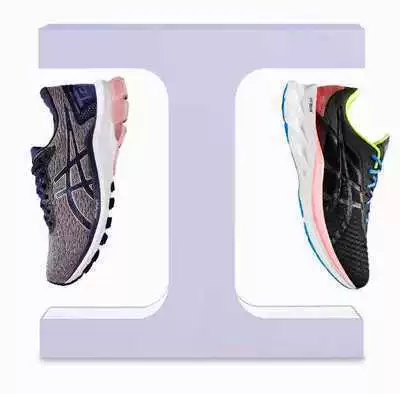 Magnetic levitation, stand, acrylic rotating shoes