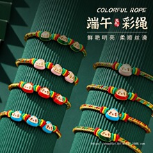 ���繝���K����K����ֹ������������L��Ȧ����YƷС�Y���b�Ʒ