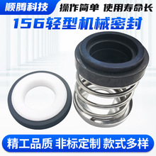 156͙Cеܷ ͶzΏˮp͙Cеܷ