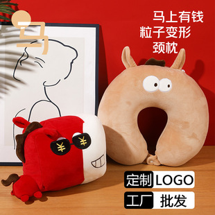 �R��u�������ж���һ����ë�q���׃������ͨ�������ֶYԴ�^�S��