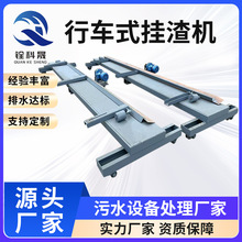 ���ƚ⸡�C�����܇ʽ�����C��ˮ̎��S�Ԅӹ��� �ܚ�⸡����