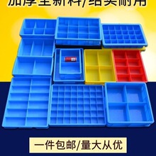 ��Ʒ�Ӻ�ָ�������ݽz���������𹤾��ռ{�ָ����D���P