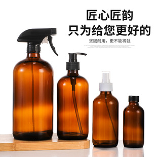 500ml��ɫ��˹�Dƿ�{ɫ��ʿ�D����ƿ60ml��ƿ16oz���Fƿ��ɫ��Һ