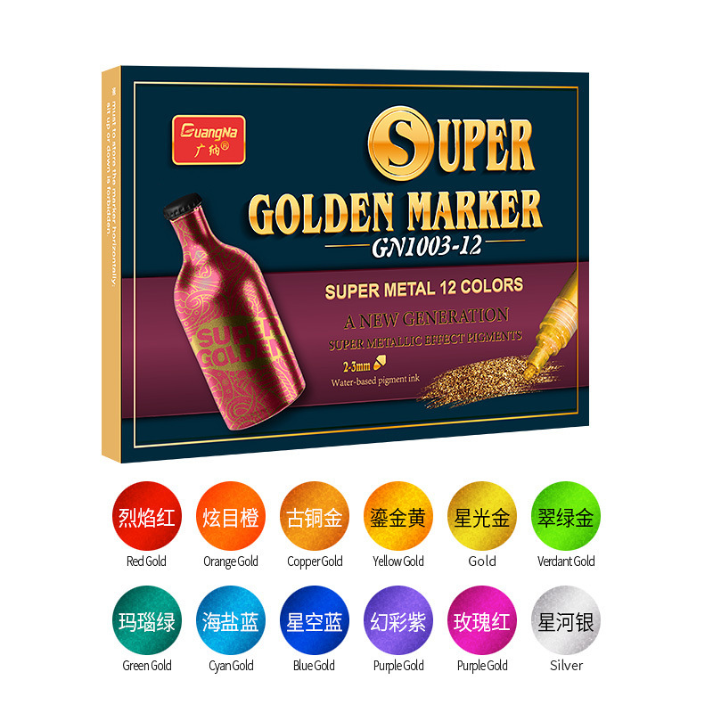 Guangna GN1003 Super oro rosa marcador a base de agua 12 colores traje DIY graffiti metal flash pintura pluma