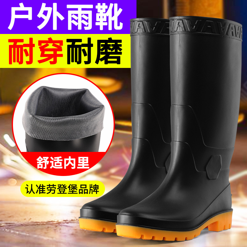 Botas de lluvia para hombre de caña alta y suela gruesa, antideslizantes, para cocina y trabajo, suministro al por mayor image 5