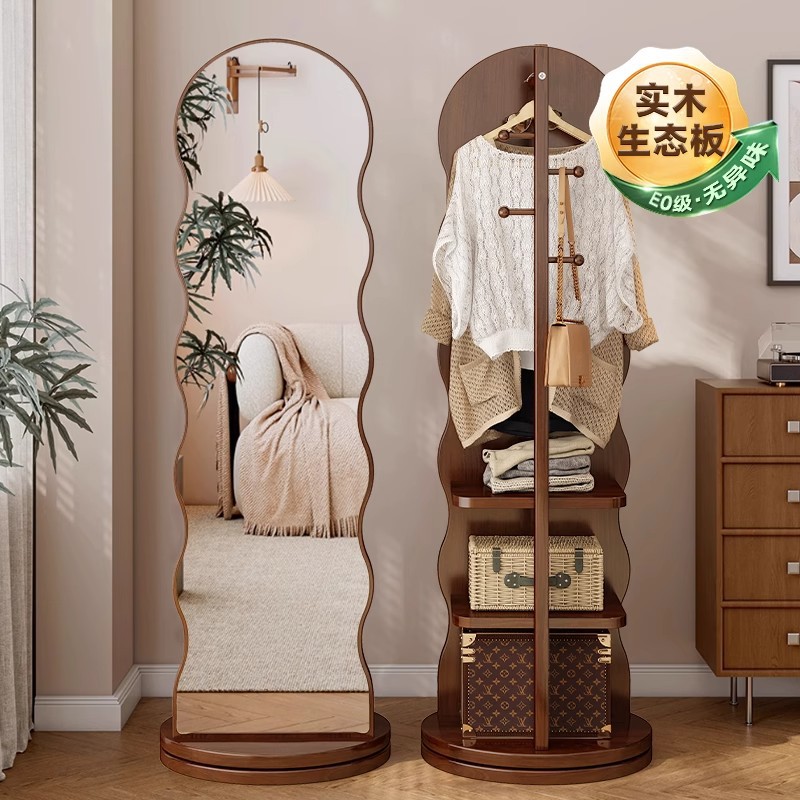 Solid Wood Full-Length Mirror, Floor-To-Ceiling Mirror, Home Bedroom, Rotatable Fitting Mirror, Integrated Dressing Mirror with Coat Rack