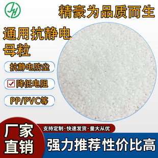 ͨ��ABS���o�ɫĸ����ɫ���o��бP���������8-10�η�����