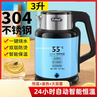 �f���_늟�ˮ�ؼ���ȫ�ԄӔ�늱���һ�w�a��304���P���늟�ˮ��