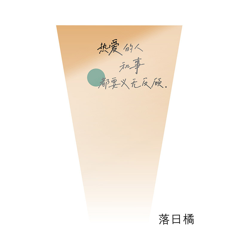 Bolsa de embalaje de flores frescas de verano diy bolsa múltiple confesión deseo opp bolsa de embalaje de ramo único bolsa de flores