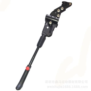 山地车脚撑脚架自行车车撑单支26寸车踢后支架单车梯子边撑停车架