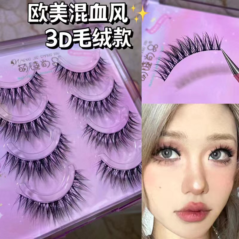 Lindo pestañas de moda europea y americana de sangre mixta 3D felpa pestañas postizas esponjosas suave y cómodo split maquillaje desnudo natural