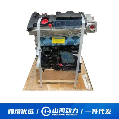 and other vehicles, Engine assembly
