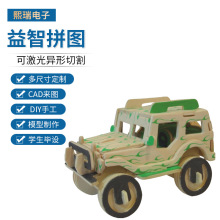 ƽDwľ|ƴDģ̓ͯŮֹMbdiyľ