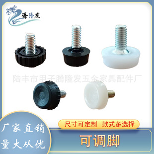 �v¡�l��� �Ҿ߿��{�_ M6 M8 M10ƽ�������_�|�_��չ���{���_