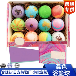 跨境外贸BATH BOMBS香氛爆炸浴盐球 深层清洁润肤沐浴泡澡球定制