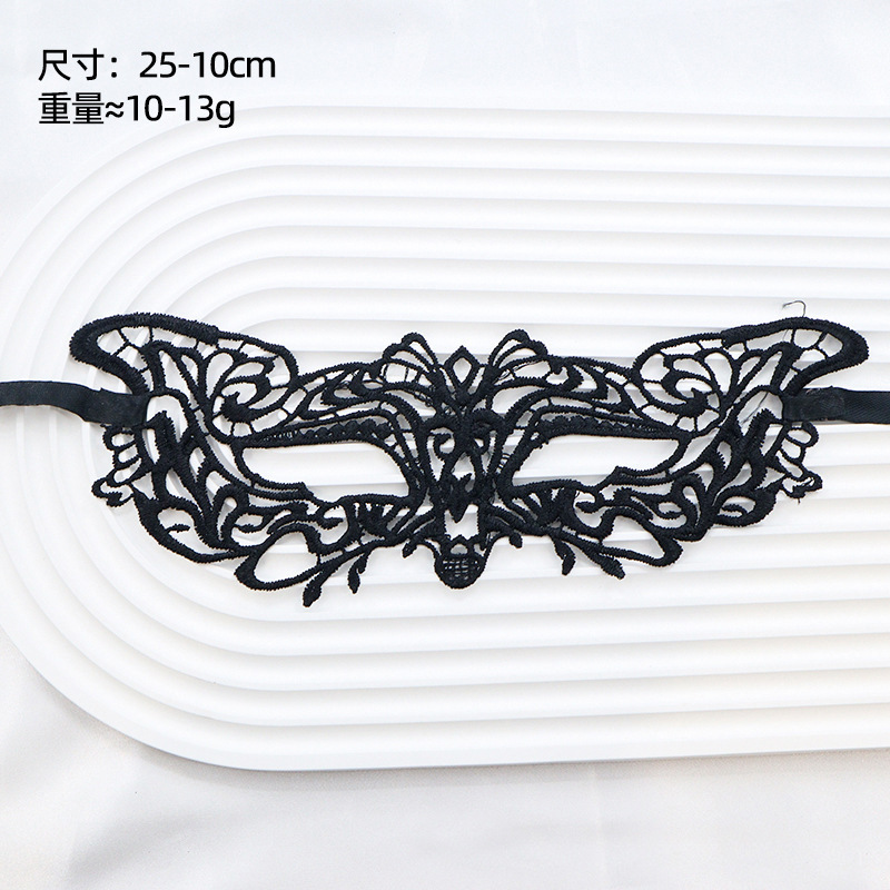 Amazon fiesta de adultos amorfa máscara de encaje media cara máscara de baile hombre y mujer set negro erótico paraguas de ojos