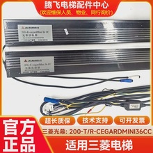 ϺݹĻ 200-T-159MINIMAX159 200-T-cegardMINI36CC