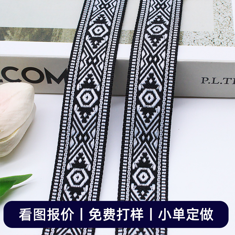 �������������廨����ͼ���Ứ֯�� �ڰ�ɫ���Ű��߻���װ�δ�